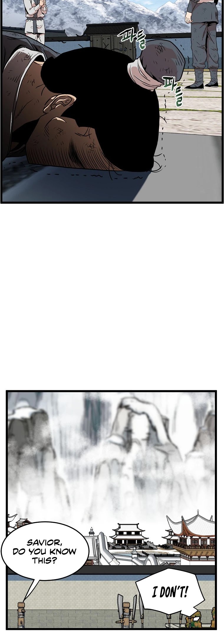 Murim Login Chapter 106 image 36